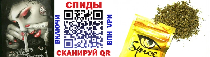 БУТИРАТ Butirat  купить наркотик  OMG ТОР  Подольск 