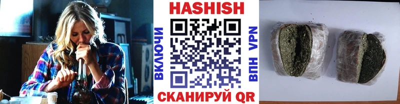 Гашиш гарик  blacksprut сайт  Подольск 
