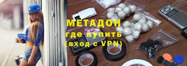 а пвп мука Абаза