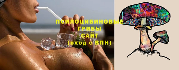 мет Абдулино
