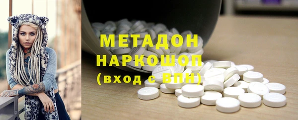 mix Алексеевка