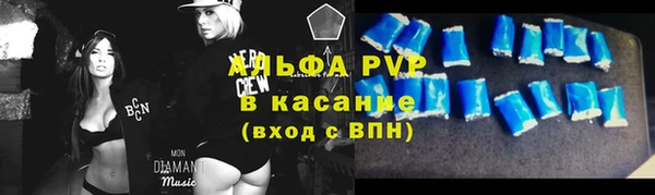 mix Алексеевка