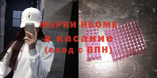 дистиллят марихуана Алексин