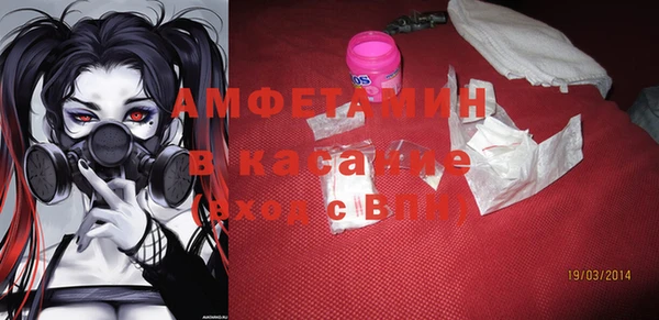 дистиллят марихуана Алексин