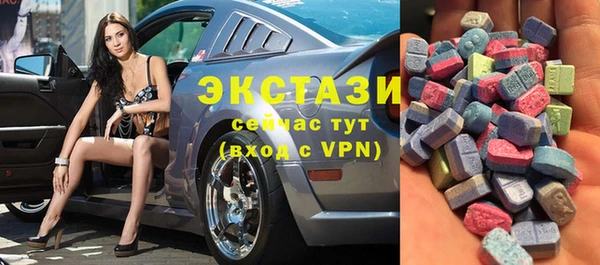а пвп мука Абаза