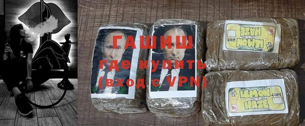 mix Алексеевка
