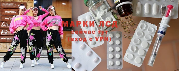 mix Алексеевка