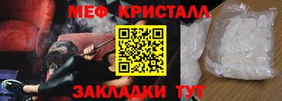 твердый Рыбинск