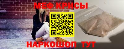 дмт Рузаевка