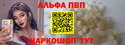 мет Рязань