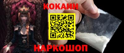 твердый Рыбинск