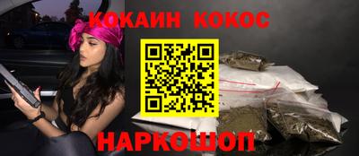 твердый Рыбинск
