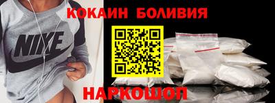 дмт Рузаевка