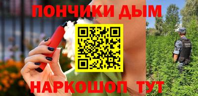 мет Рязань