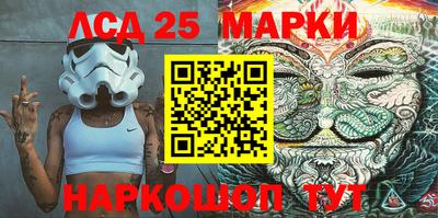соль курить ск Михайловка