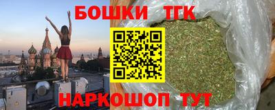 мет Рязань