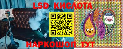 мет Рязань