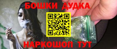 мет Рязань