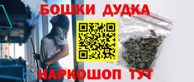 твердый Рыбинск