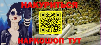 мет Рязань