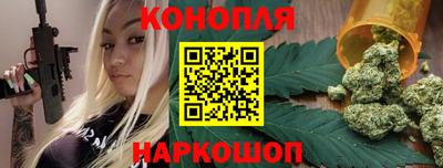 дмт Рузаевка