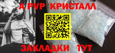 дмт Рузаевка