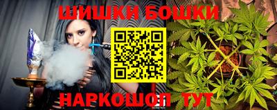 мет Рязань