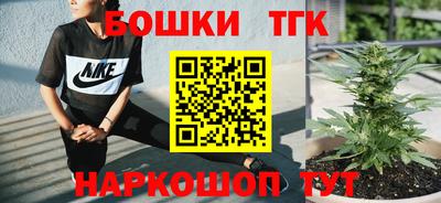 мет Рязань