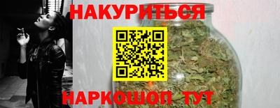 дмт Рузаевка