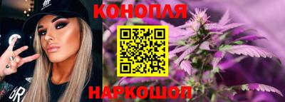 MESCALINE Михайловск