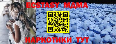 мет Рязань
