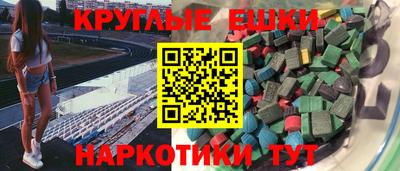 твердый Рыбинск