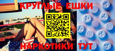 дмт Рузаевка