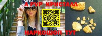 дмт Рузаевка