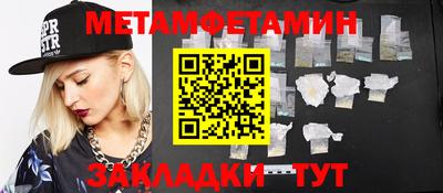 твердый Рыбинск