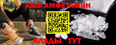 дмт Рузаевка