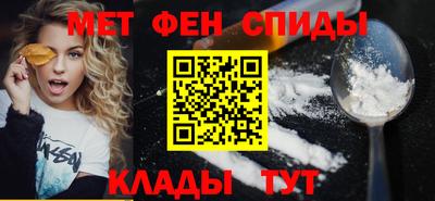 твердый Рыбинск