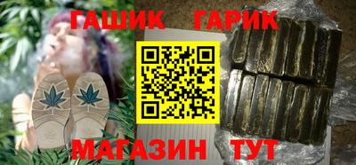 мет Рязань