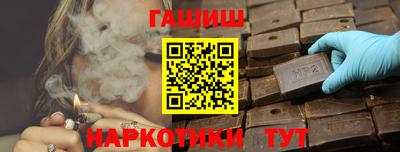 твердый Рыбинск