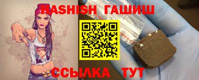 мет Рязань