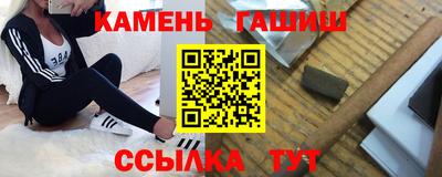 твердый Рыбинск