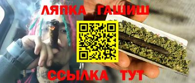 мет Рязань