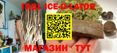 твердый Рыбинск