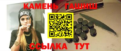 дмт Рузаевка