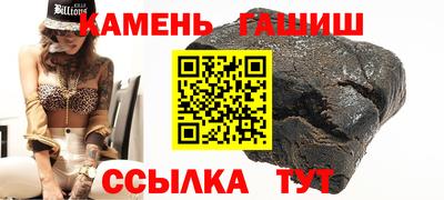 твердый Рыбинск