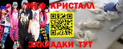 дмт Рузаевка