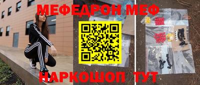 твердый Рыбинск
