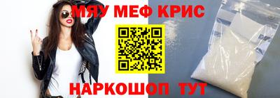 твердый Рыбинск