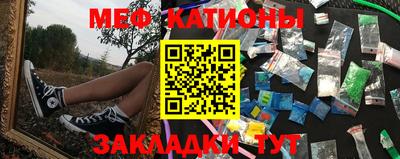 твердый Рыбинск