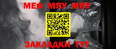 дмт Рузаевка